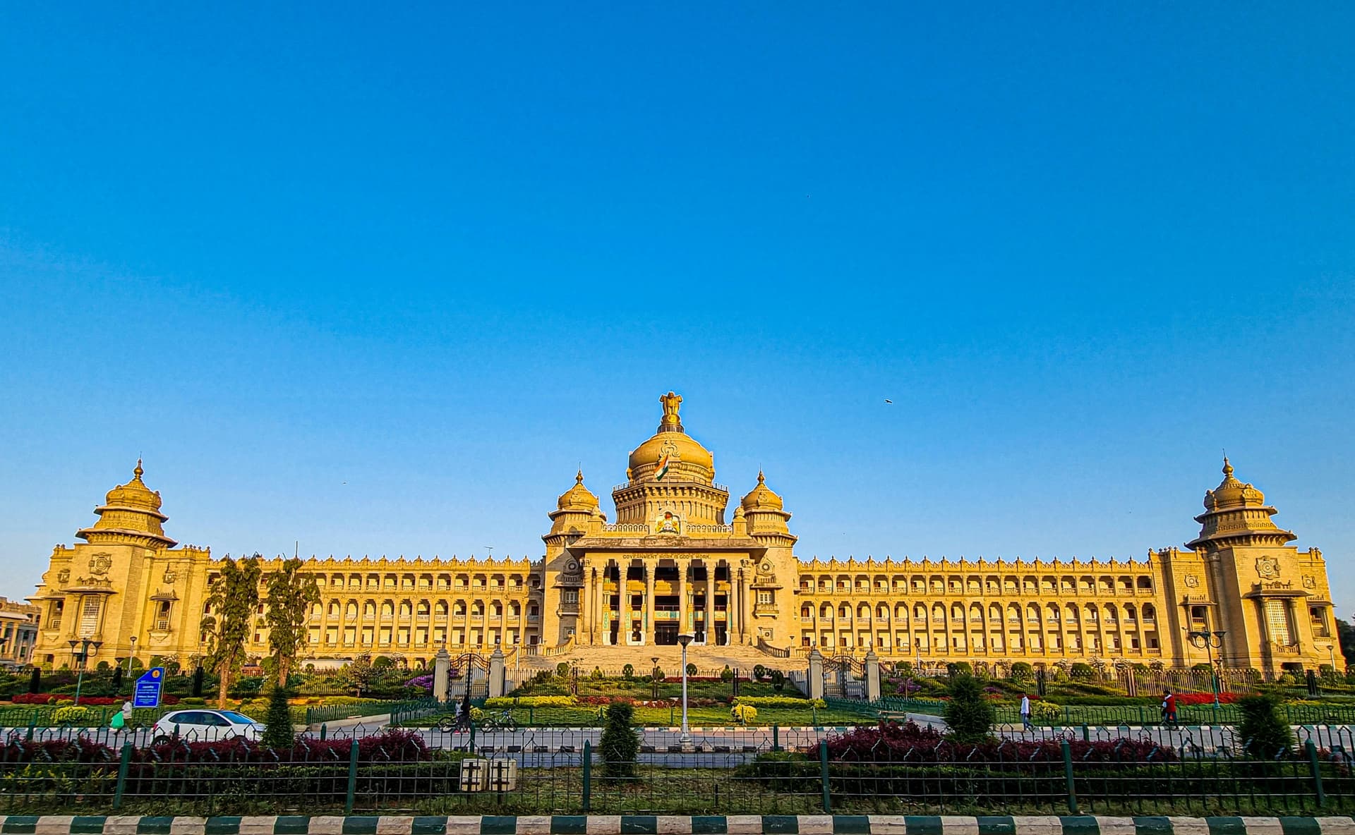 Bangalore Vidhana Soudha